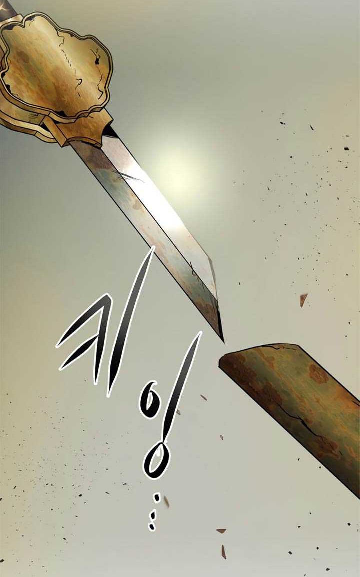 Chapter 34 - halaman 24
