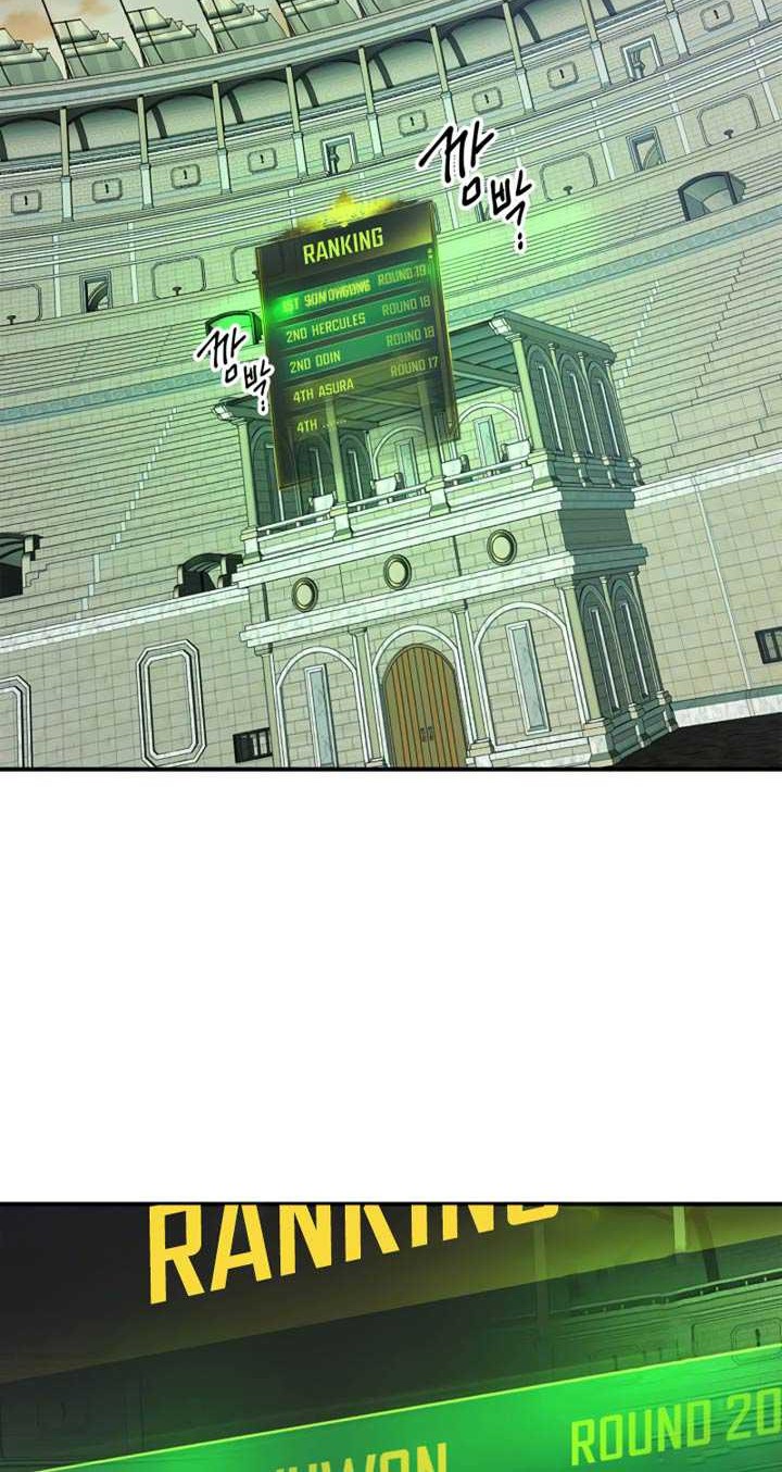 Chapter 34 - halaman 60