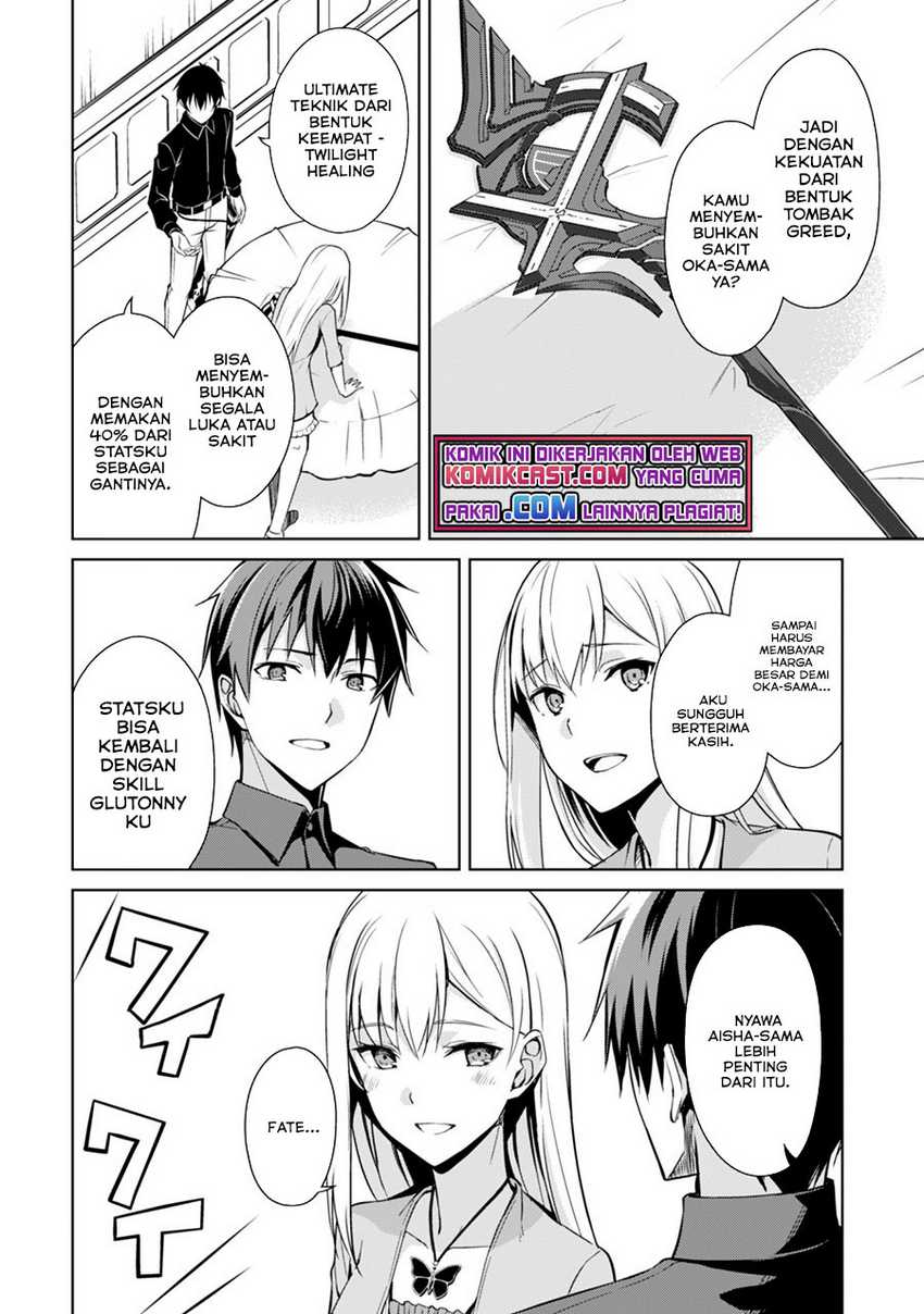 Chapter 39 - halaman 18