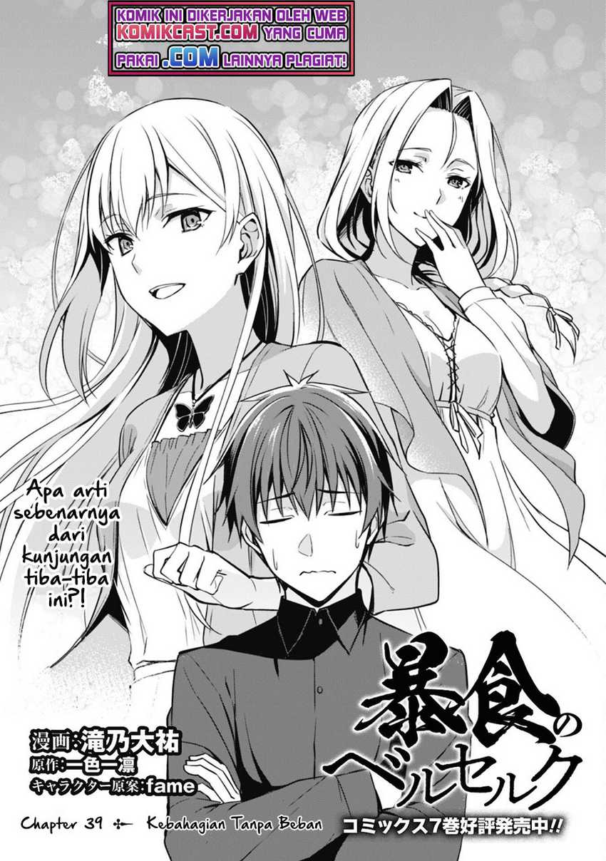Chapter 39 - halaman 5