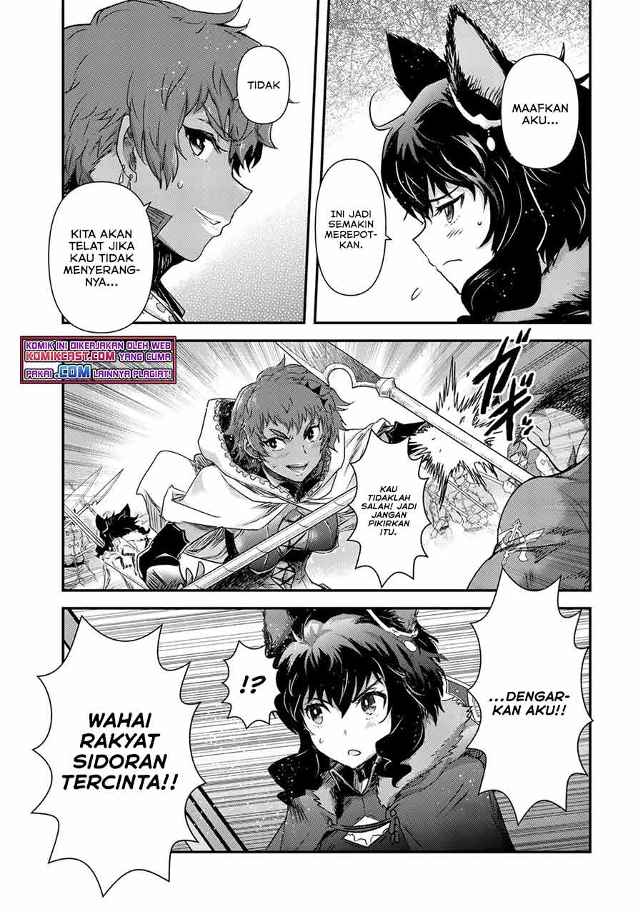 Chapter 52 - halaman 14