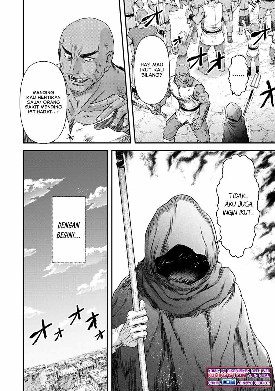 Chapter 52 - halaman 25