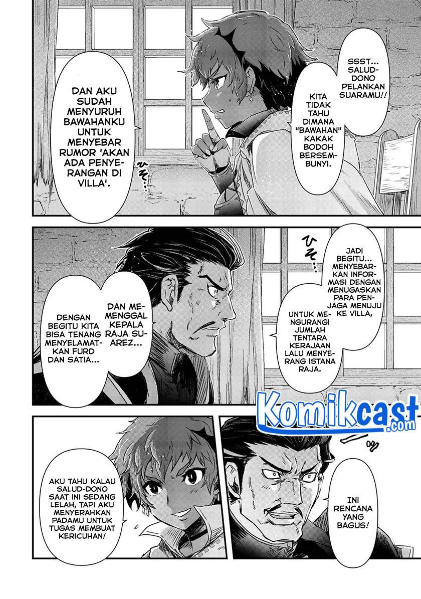 Chapter 51 - halaman 17