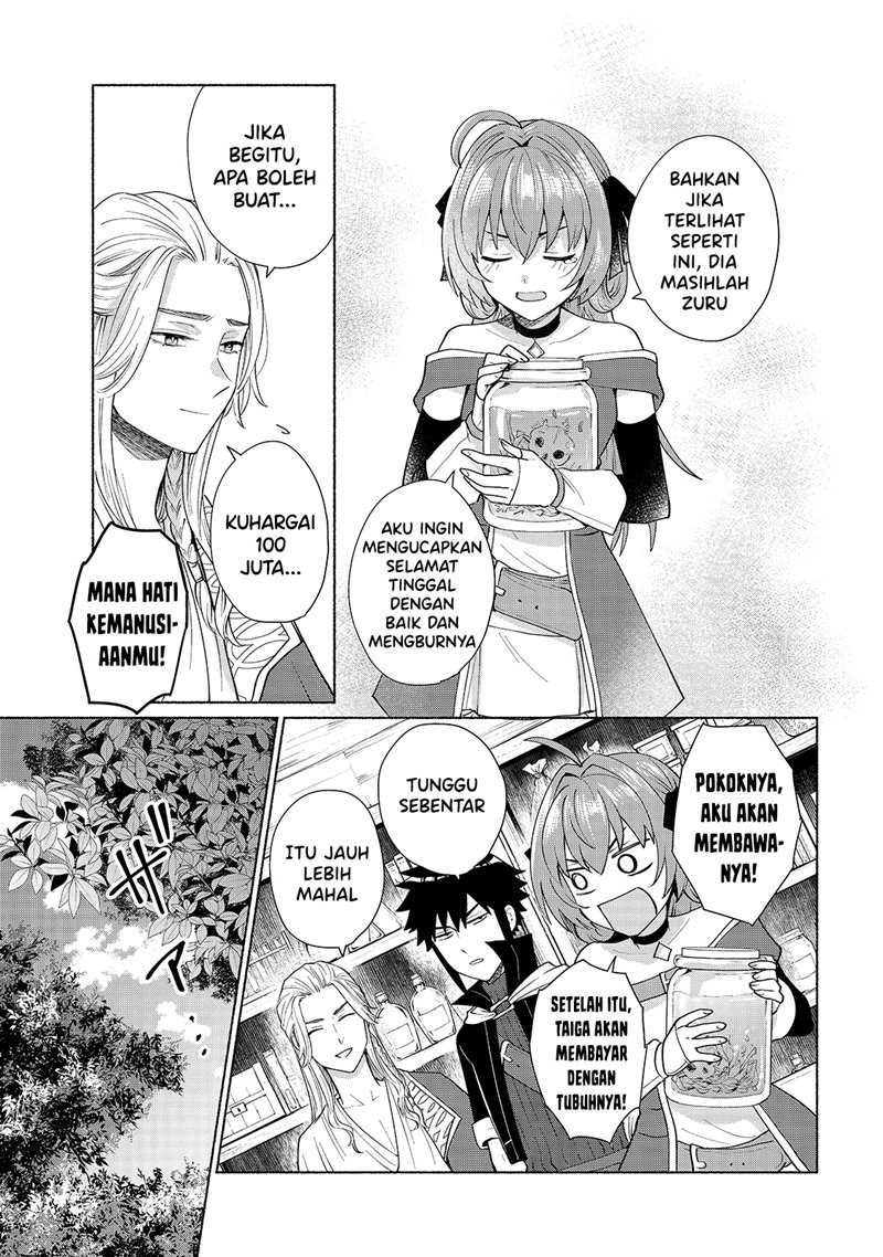 Chapter 31 - halaman 15