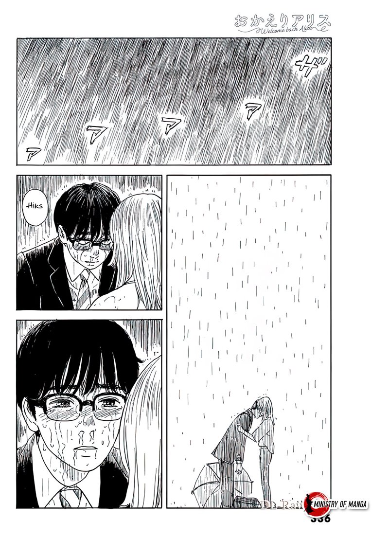 Chapter 17 - halaman 24