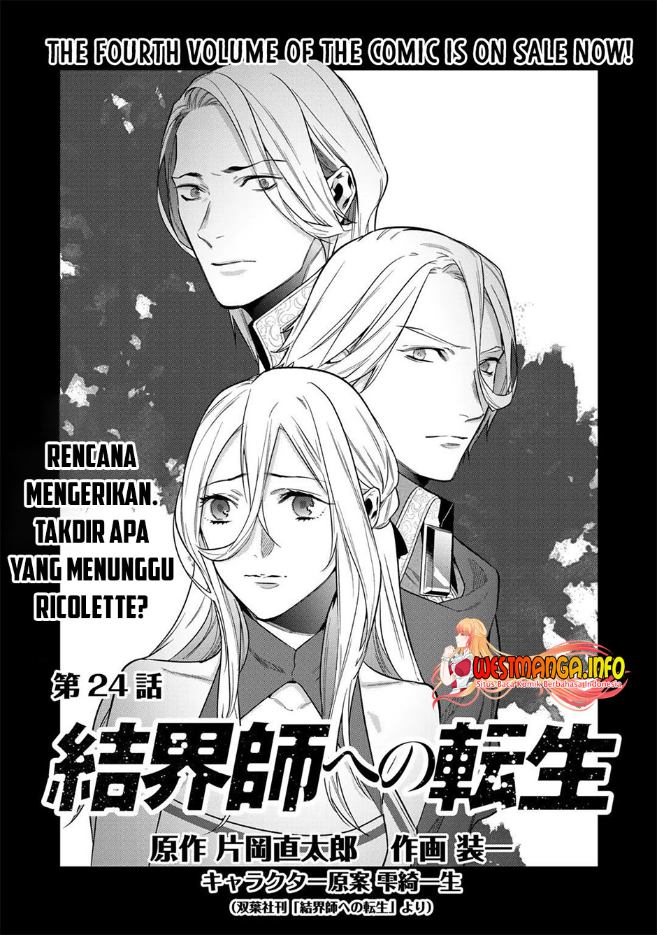 Chapter 24 - halaman 3