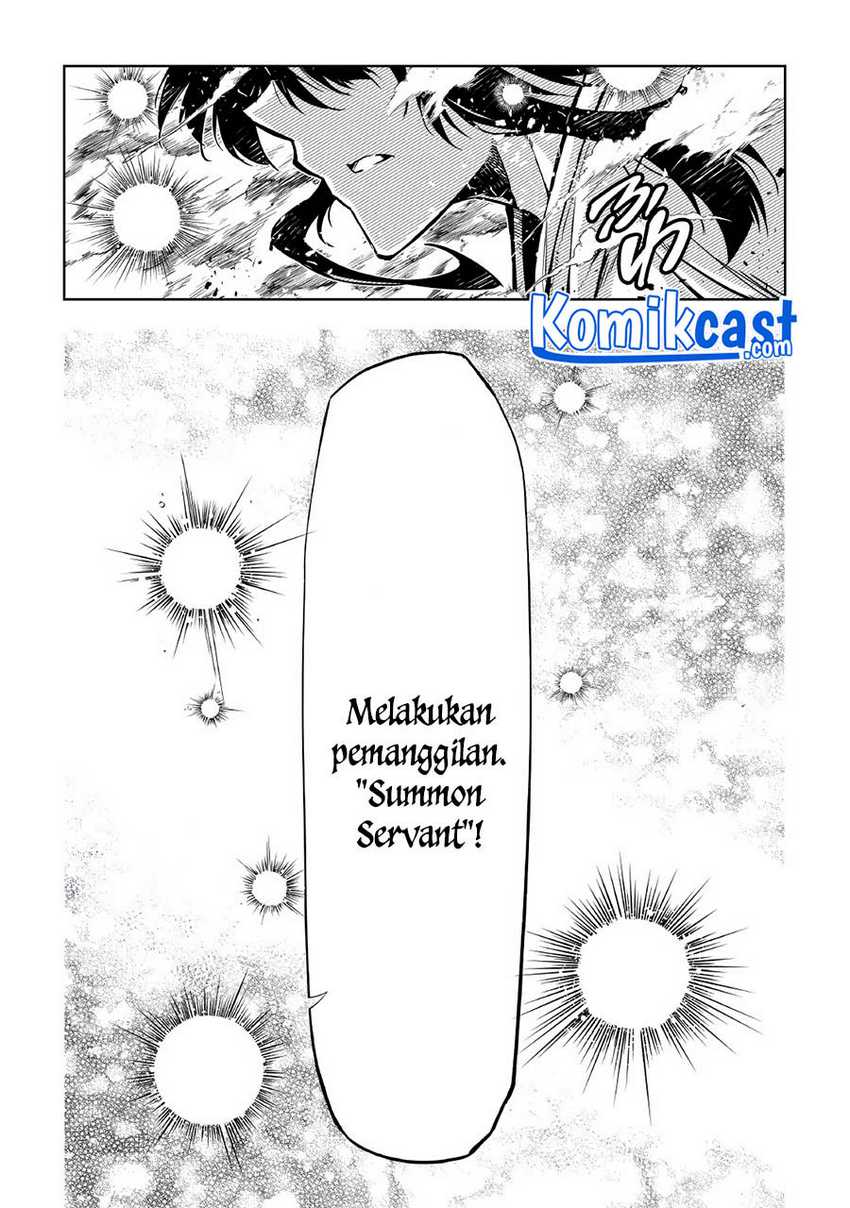 Chapter 54.2 - halaman 17