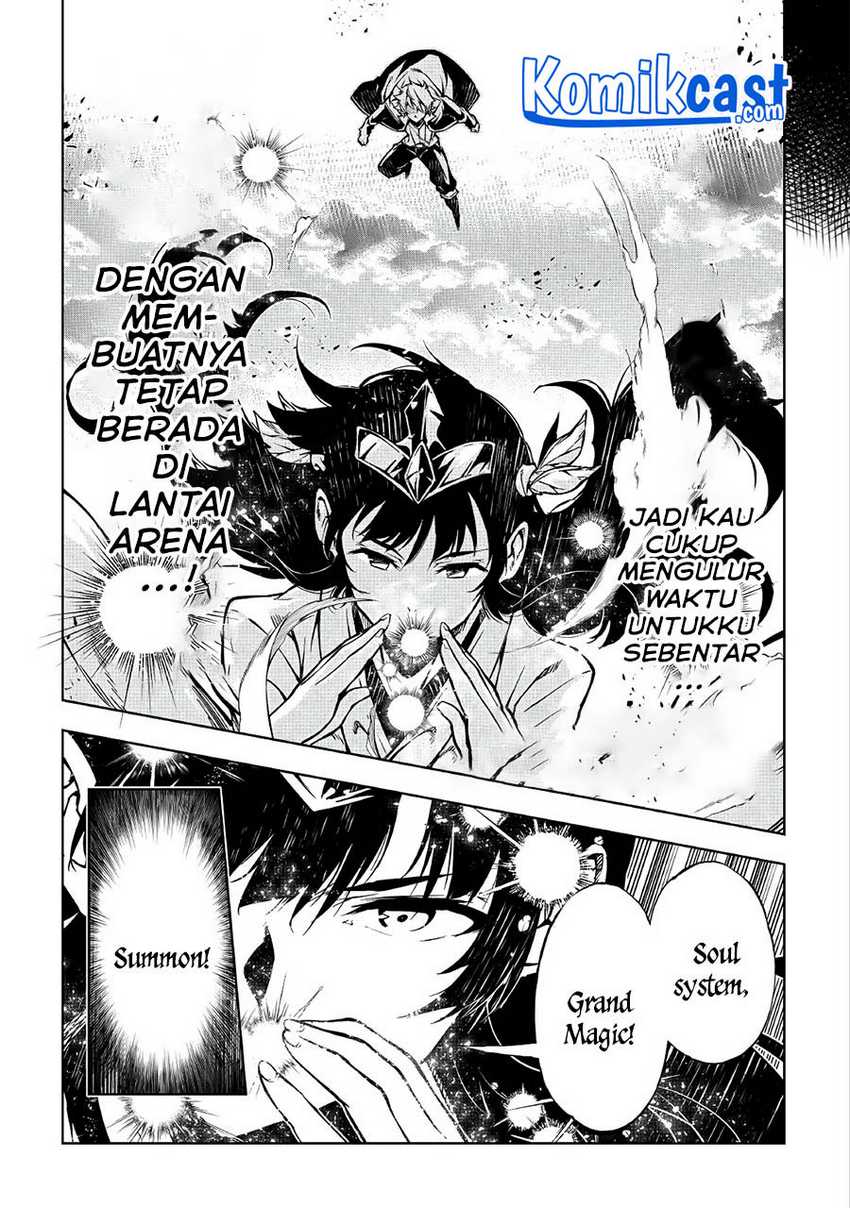 Chapter 54.2 - halaman 20