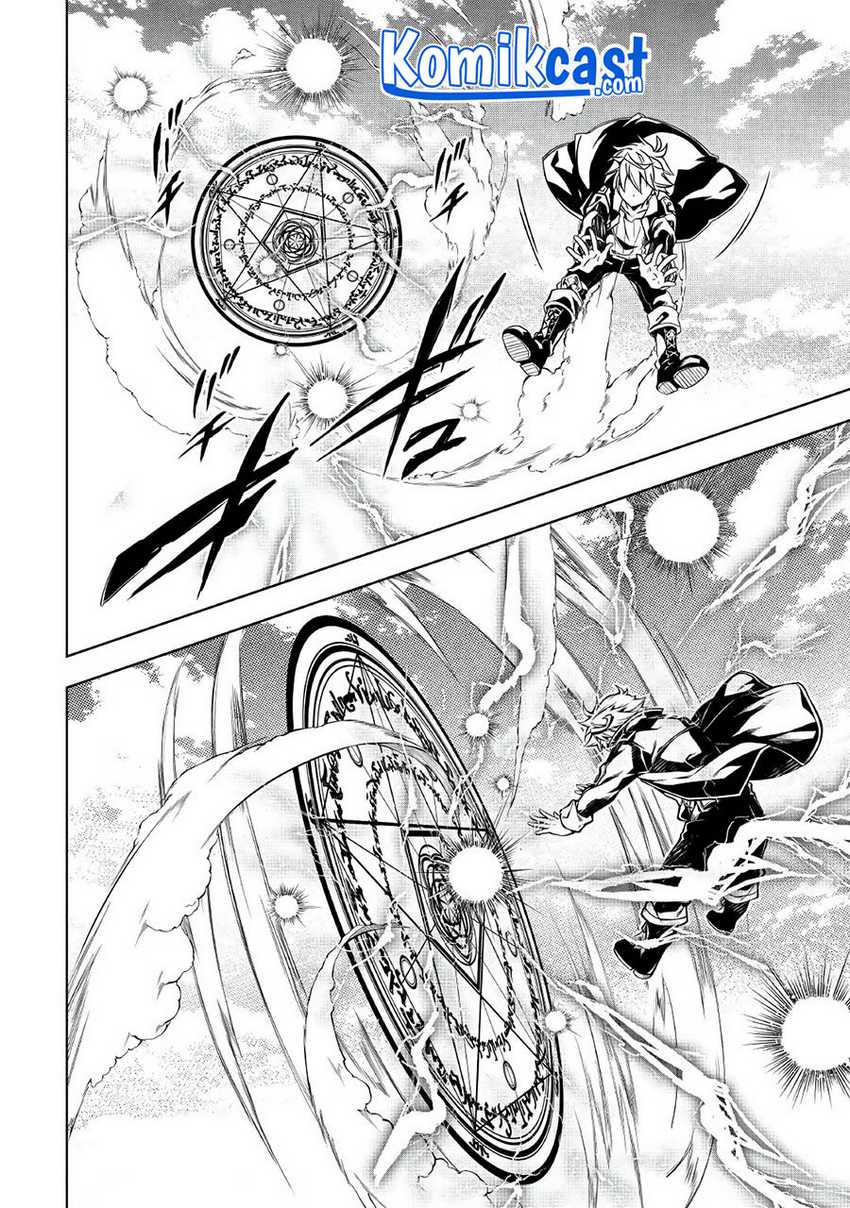 Chapter 54.2 - halaman 28