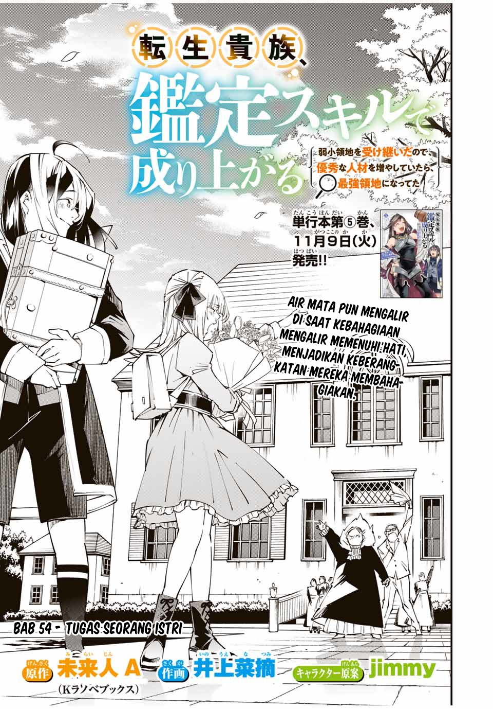 Chapter 54 - halaman 4