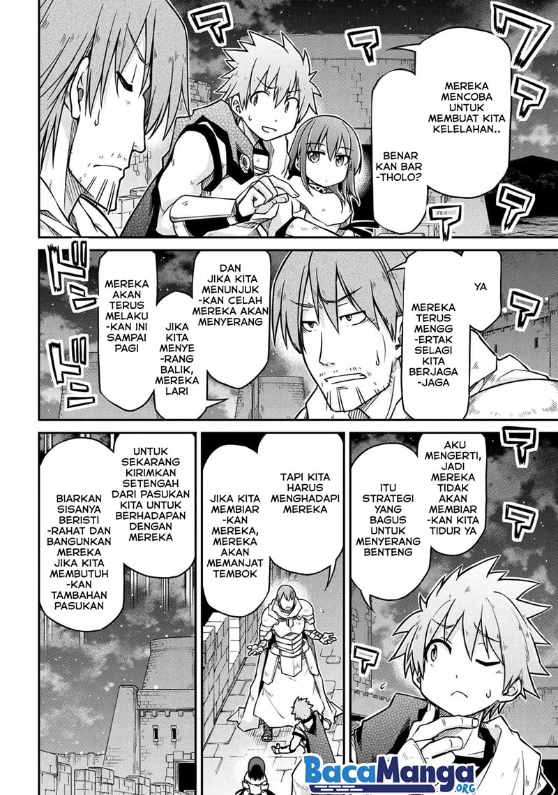 Chapter 51.2 - halaman 12