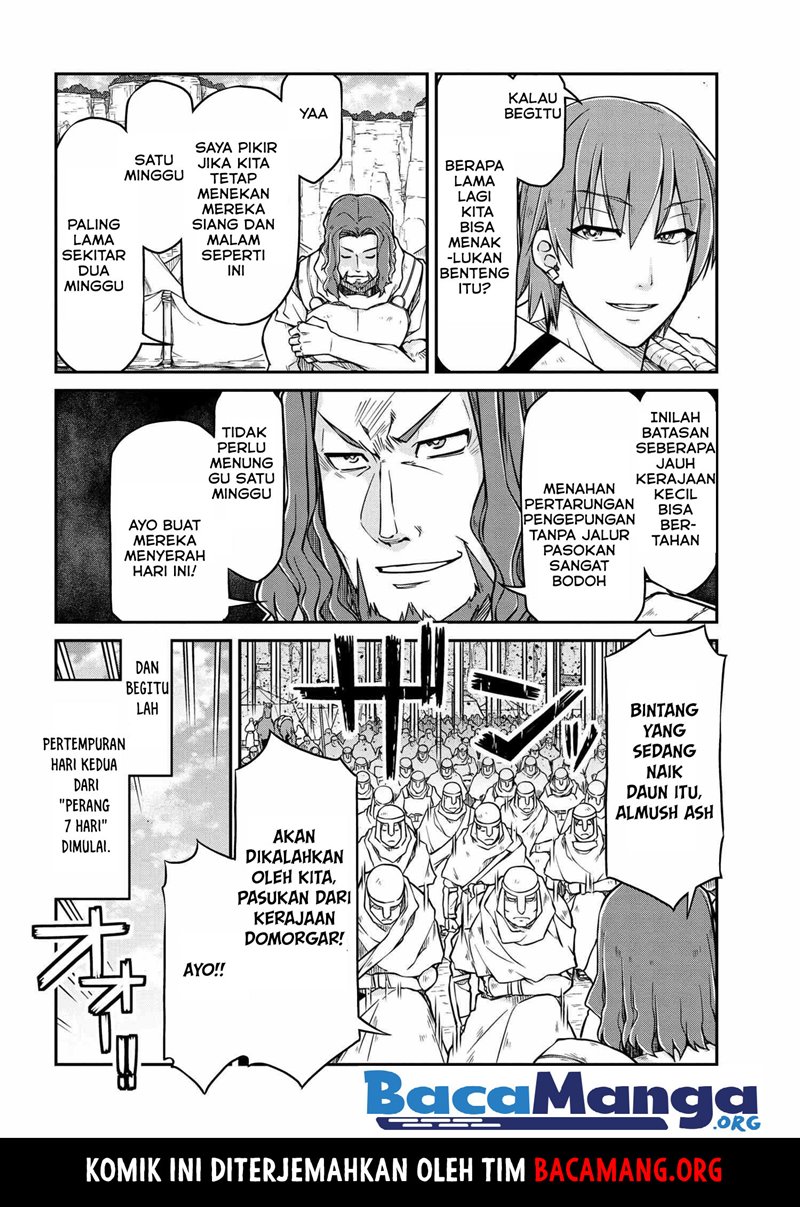 Chapter 51.2 - halaman 14