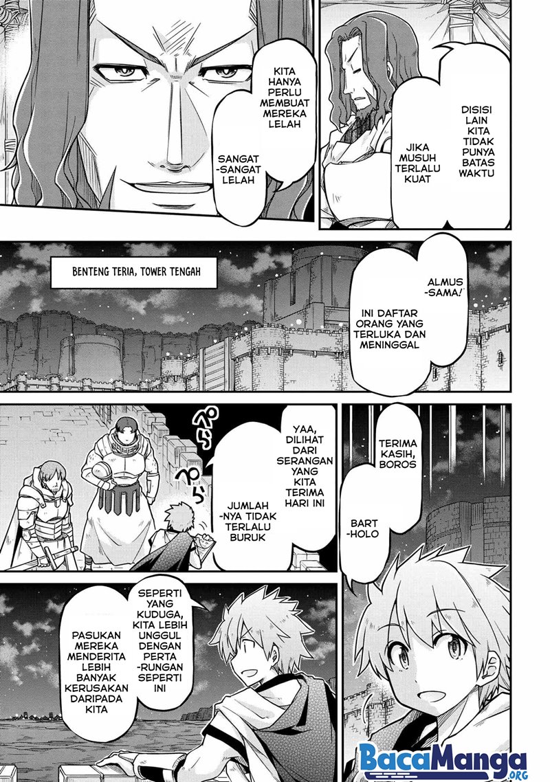 Chapter 51.2 - halaman 5