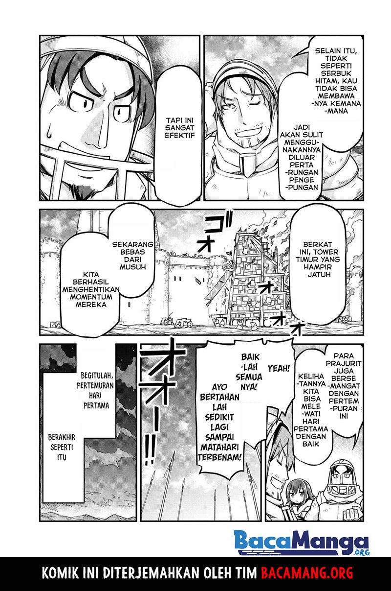 Chapter 51.1 - halaman 20