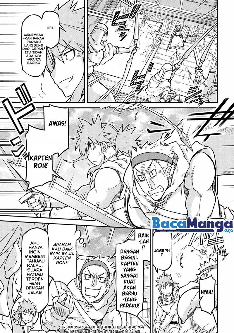 Chapter 51.1 - halaman 5