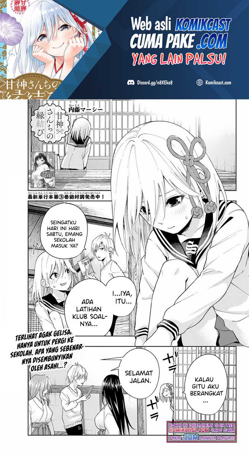 Chapter 30 - halaman 3