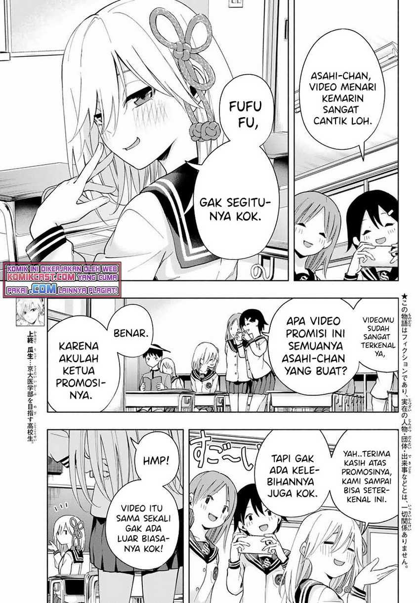 Chapter 30 - halaman 5