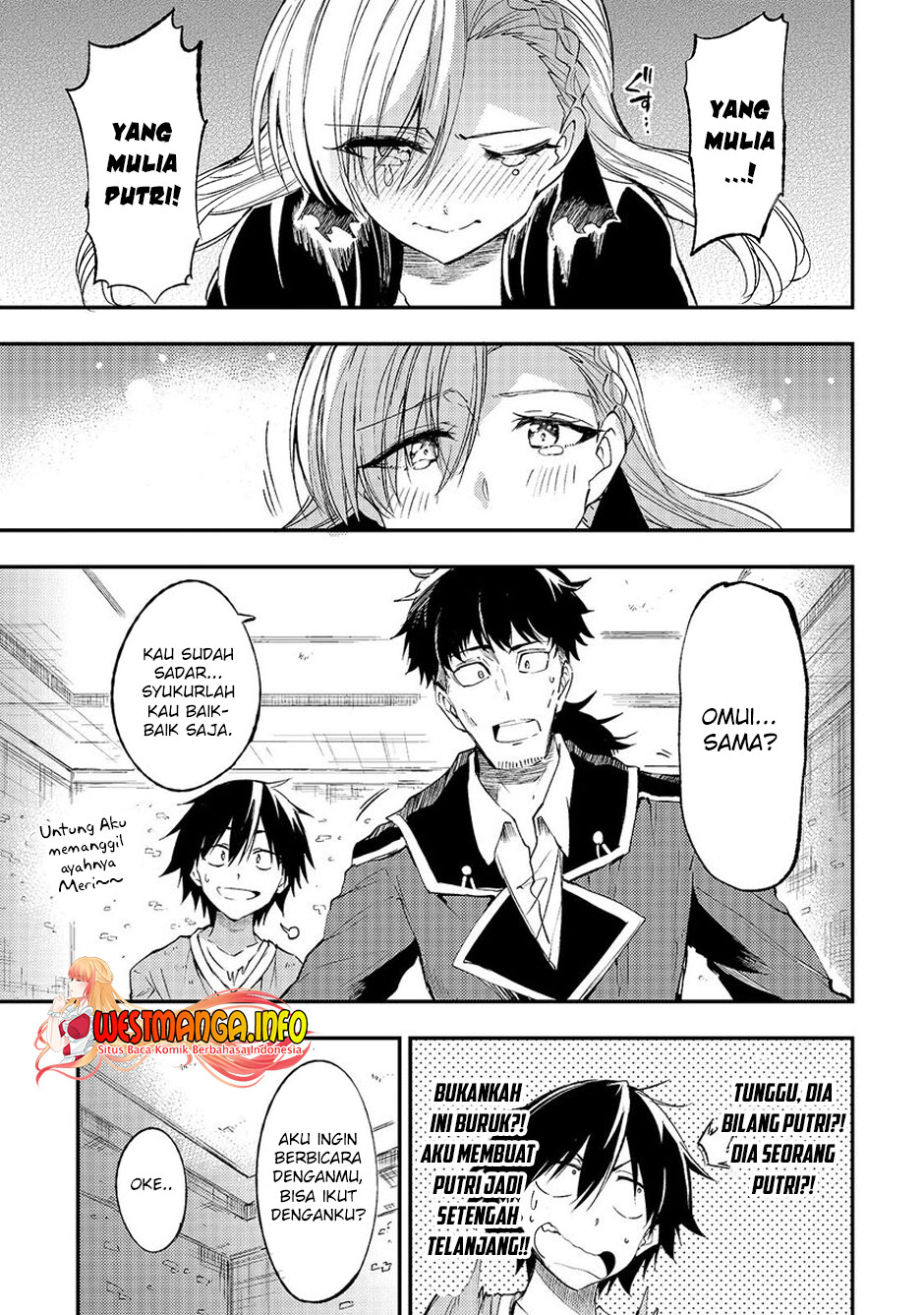 Chapter 107 - halaman 13