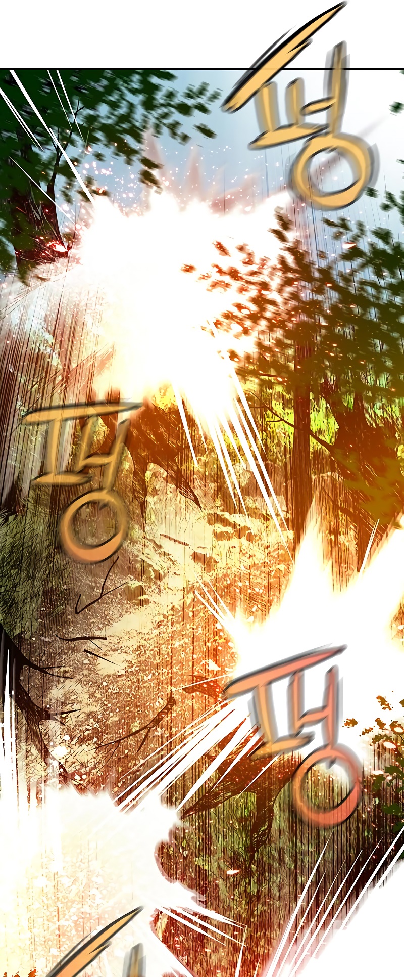 Chapter 49 - halaman 18