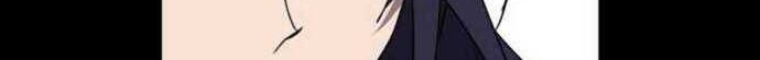 Chapter 43 - halaman 17