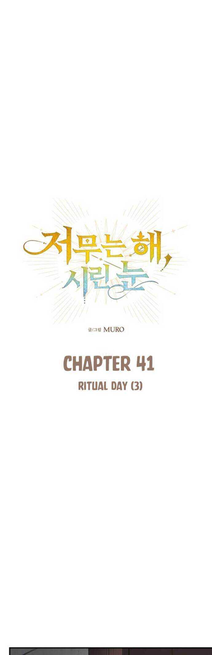 Chapter 41 - halaman 5