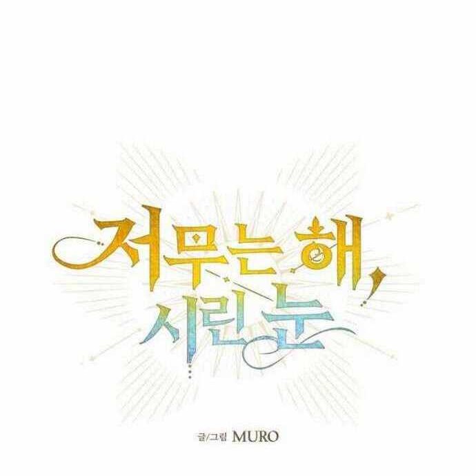 Chapter 38 - halaman 7