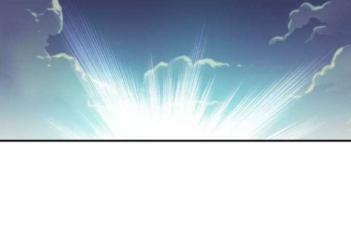 Chapter 18 - halaman 71