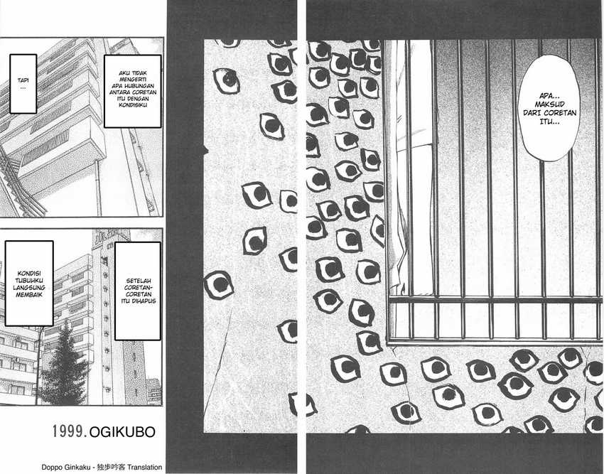 Chapter 83 - halaman 7