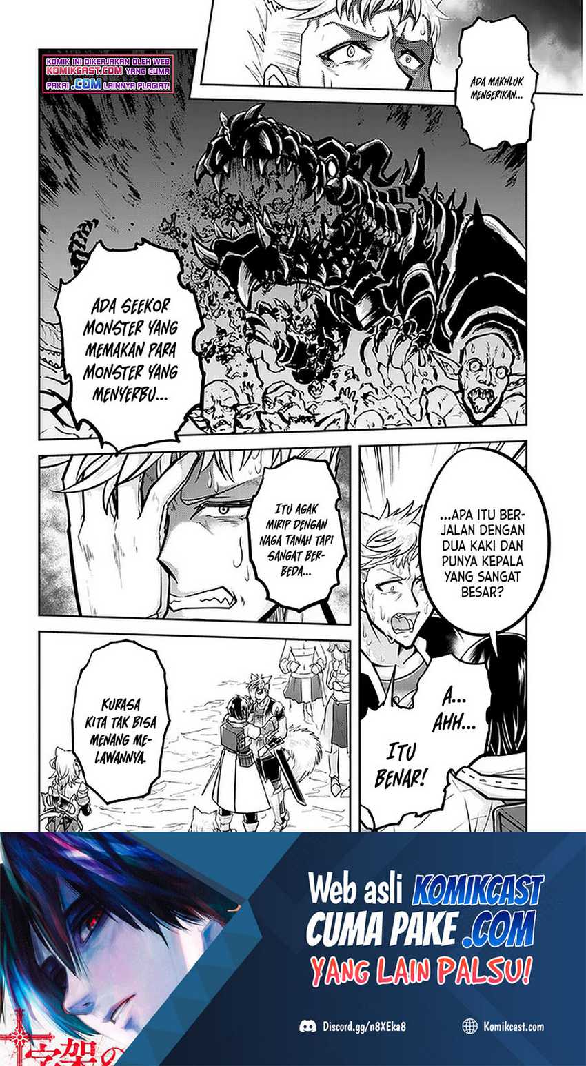 Chapter 42.1 - halaman 20