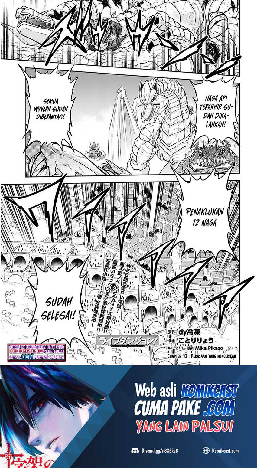 Chapter 42.1 - halaman 3