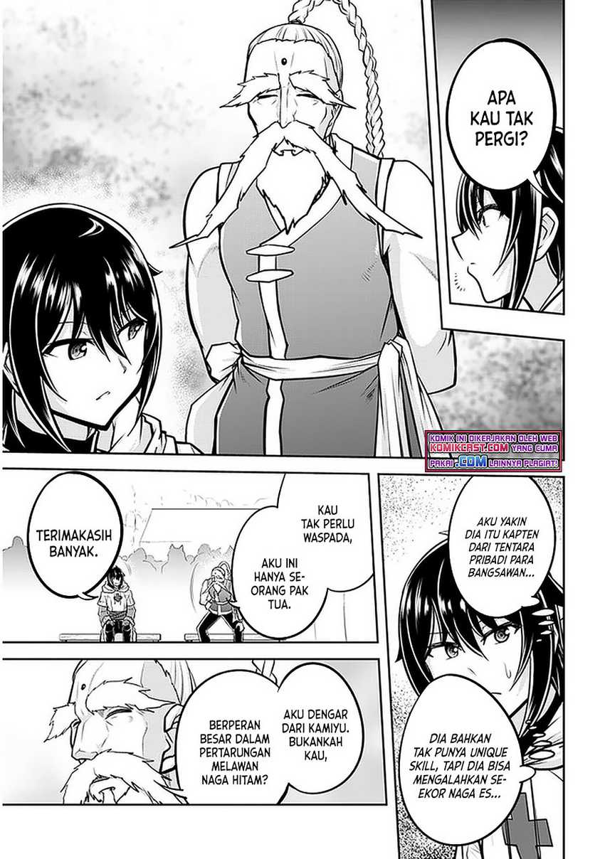 Chapter 42.1 - halaman 7