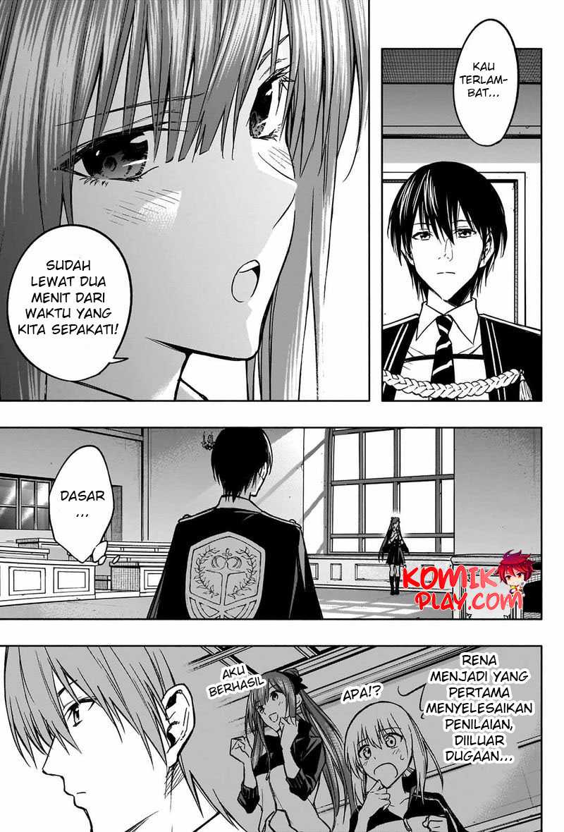 Chapter 33 - halaman 11