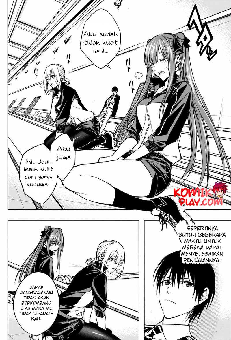 Chapter 33 - halaman 5
