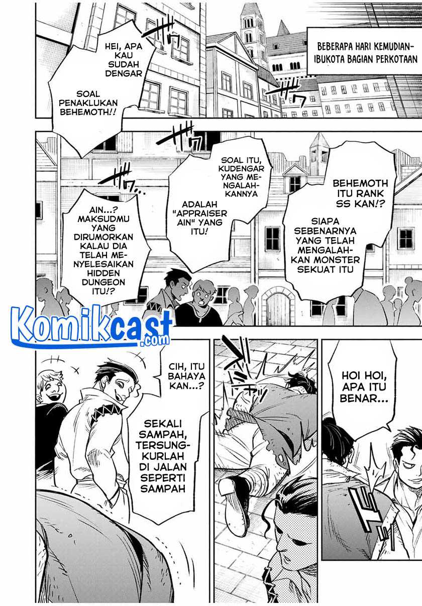 Chapter 19.2 - halaman 12