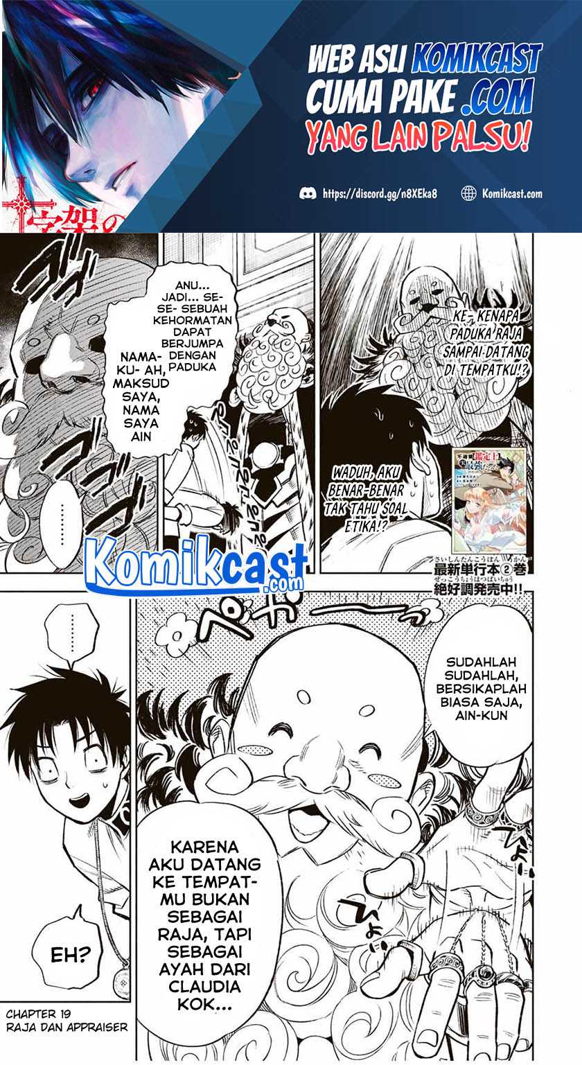 Chapter 19.2 - halaman 3