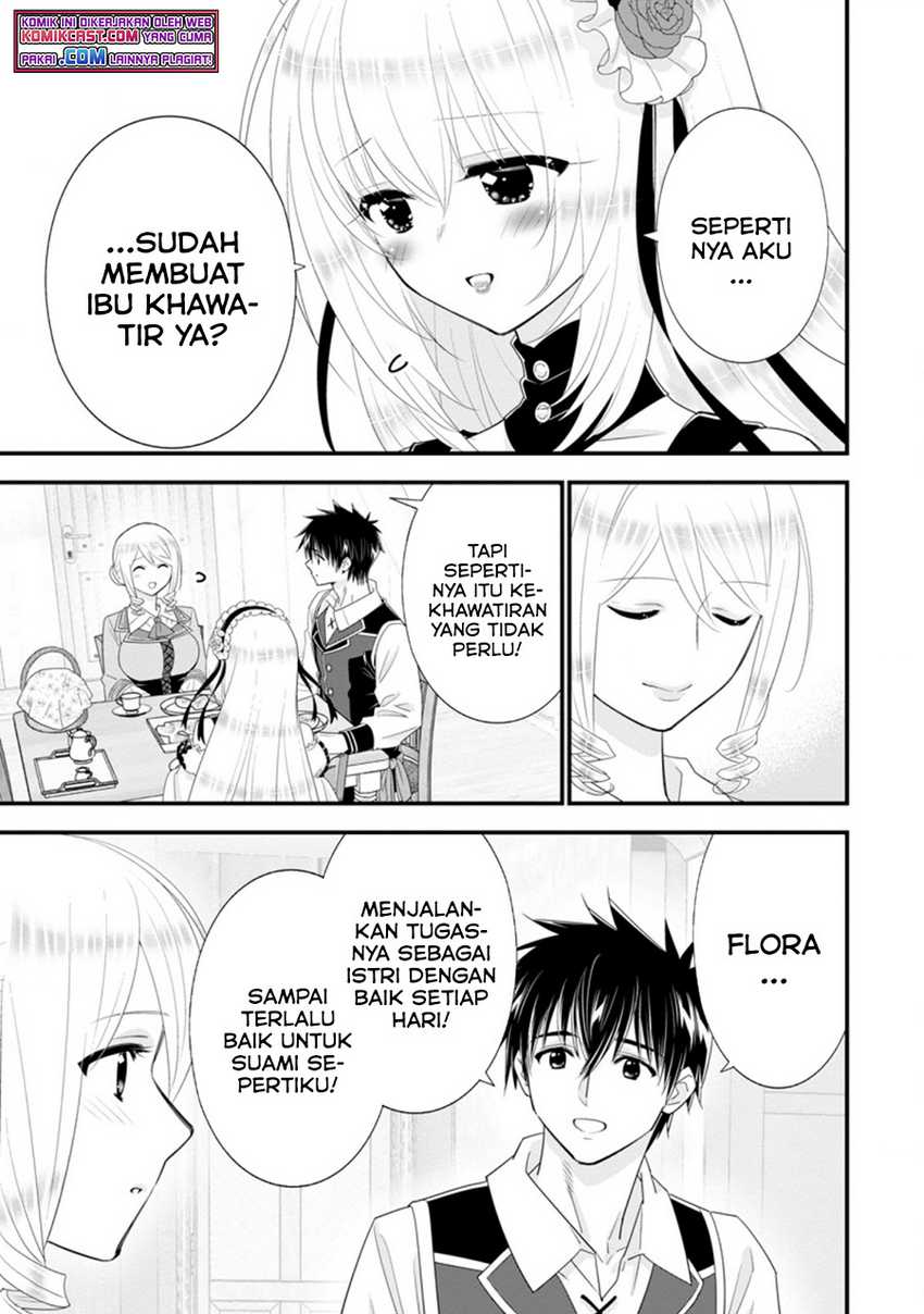 Chapter 31.2 - halaman 12
