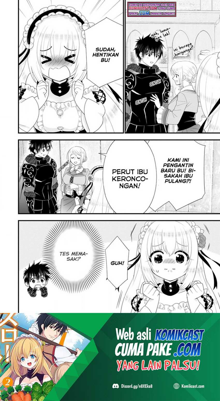 Chapter 31.2 - halaman 3