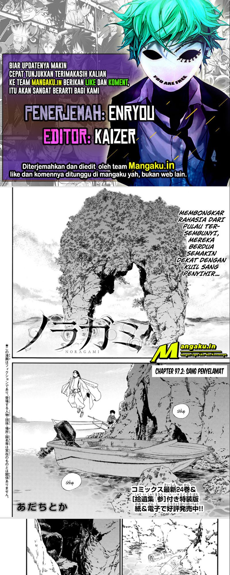Chapter 97.2 - halaman 2