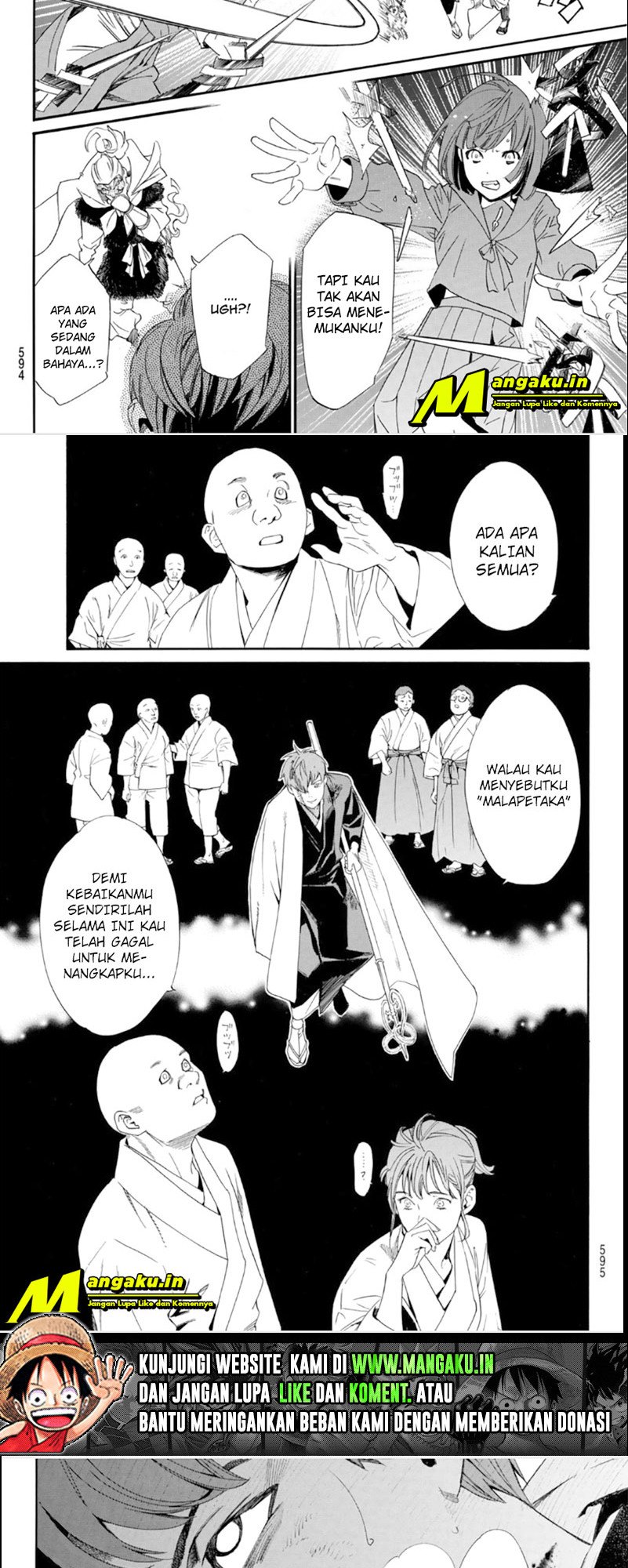 Chapter 97.2 - halaman 13