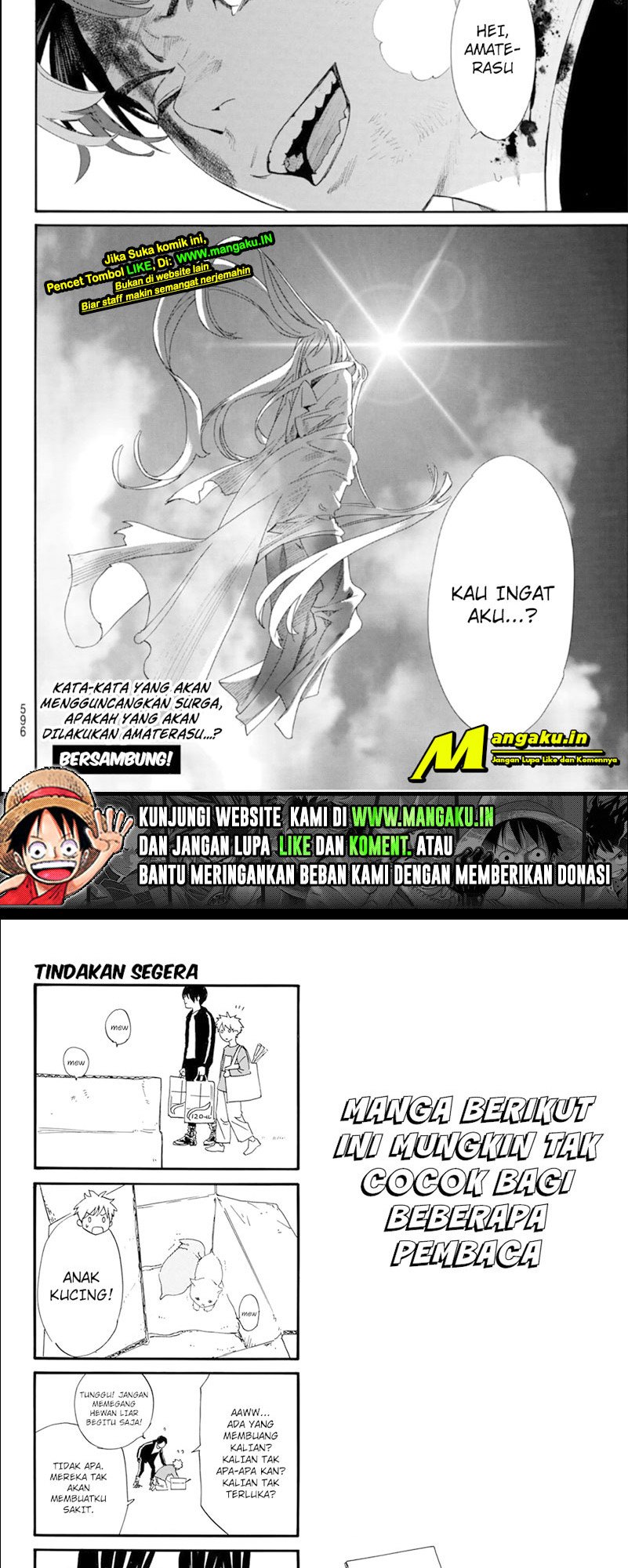 Chapter 97.2 - halaman 14
