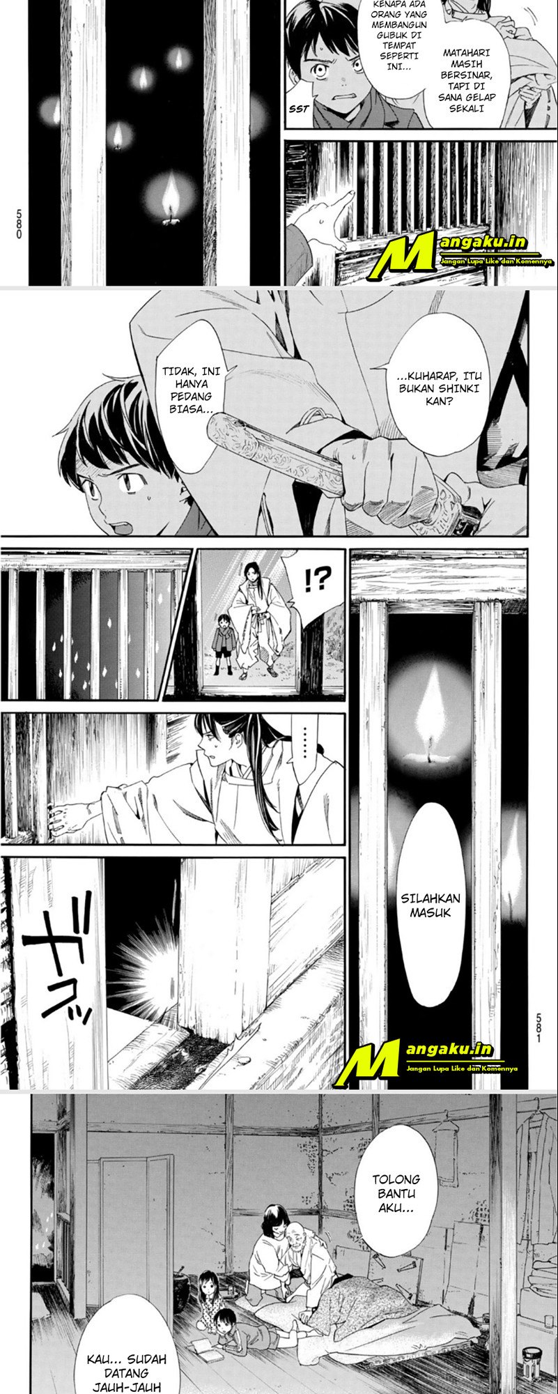 Chapter 97.2 - halaman 5