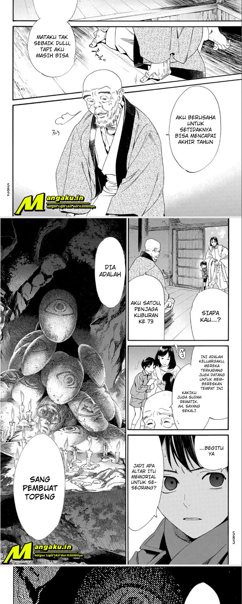 Chapter 97.2 - halaman 6