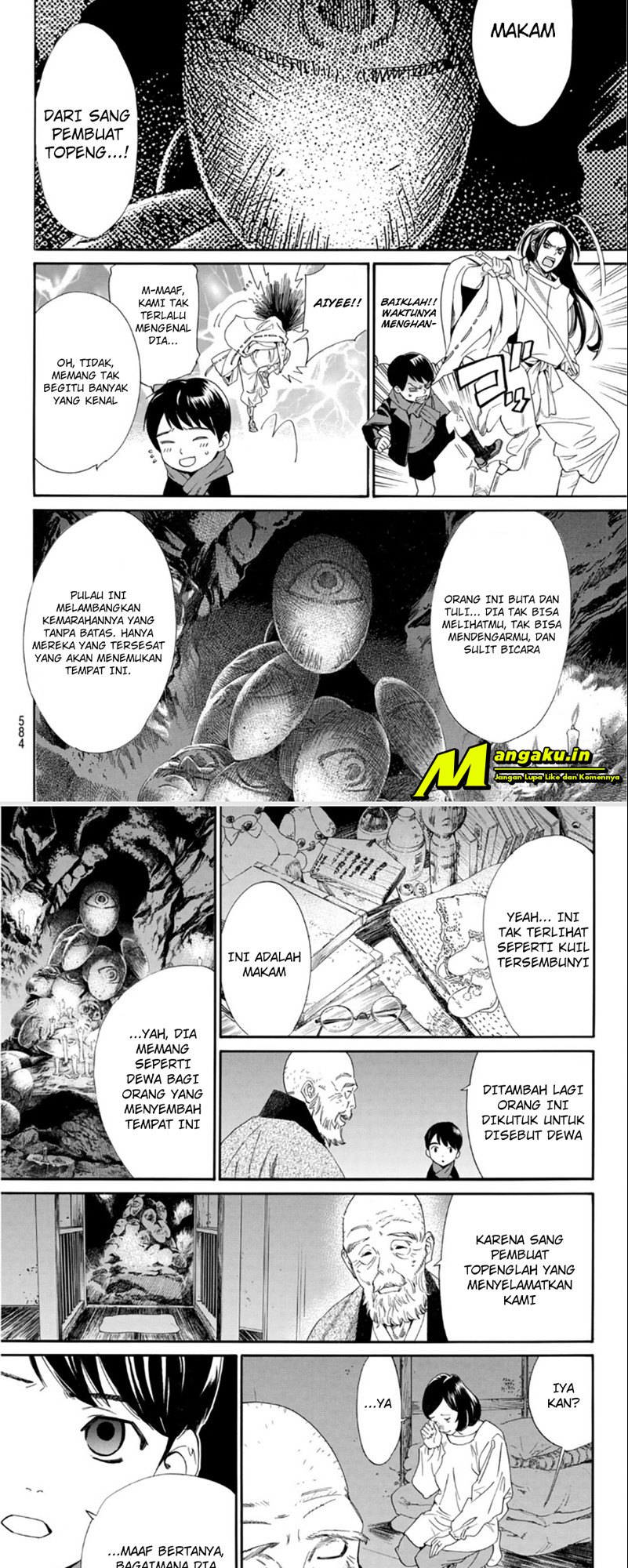 Chapter 97.2 - halaman 7