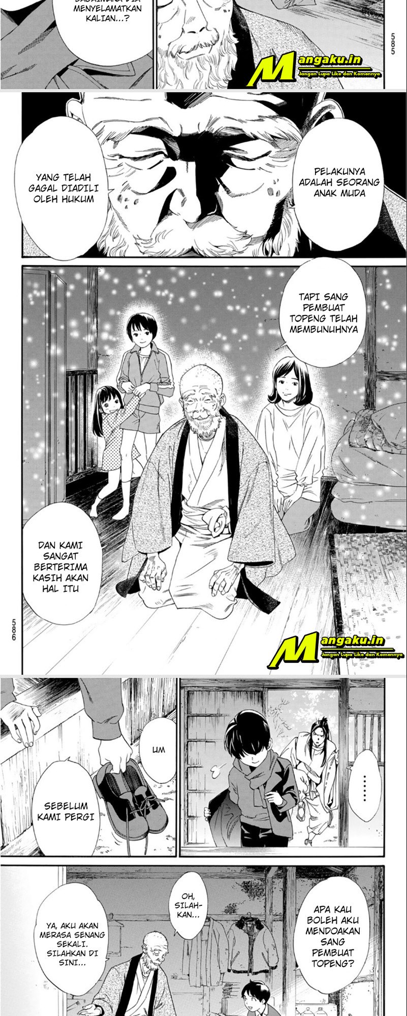 Chapter 97.2 - halaman 8