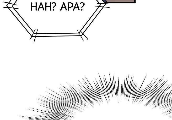 Chapter 38 - halaman 27