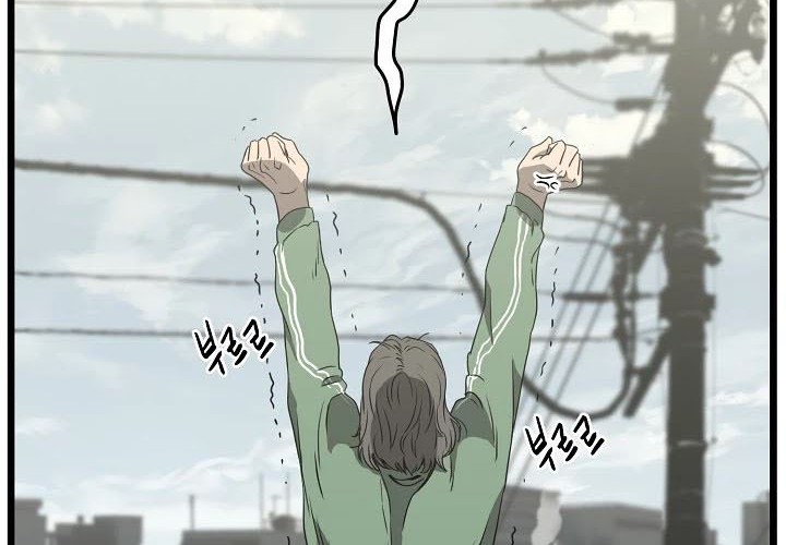 Chapter 38 - halaman 36