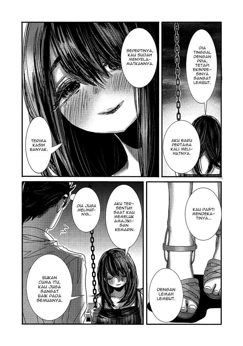 Chapter 17 - halaman 12