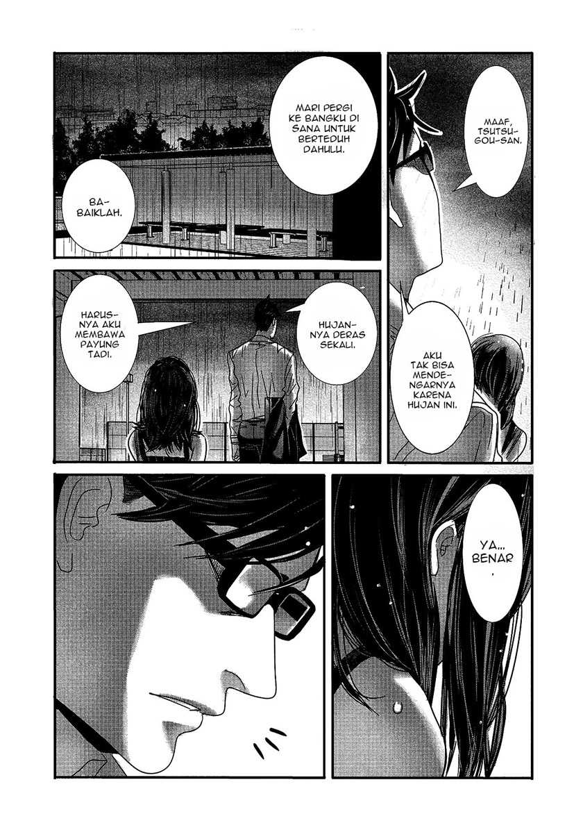 Chapter 17 - halaman 15