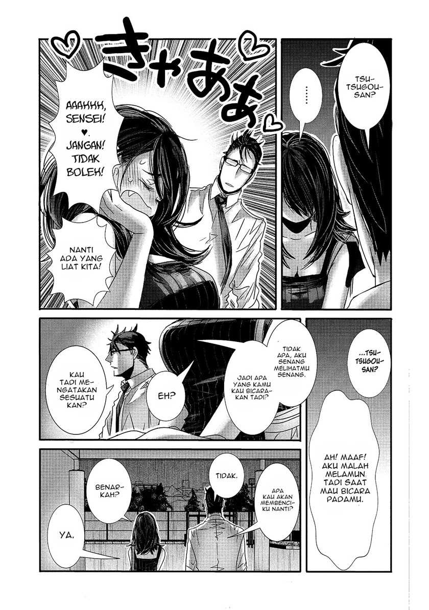 Chapter 17 - halaman 17
