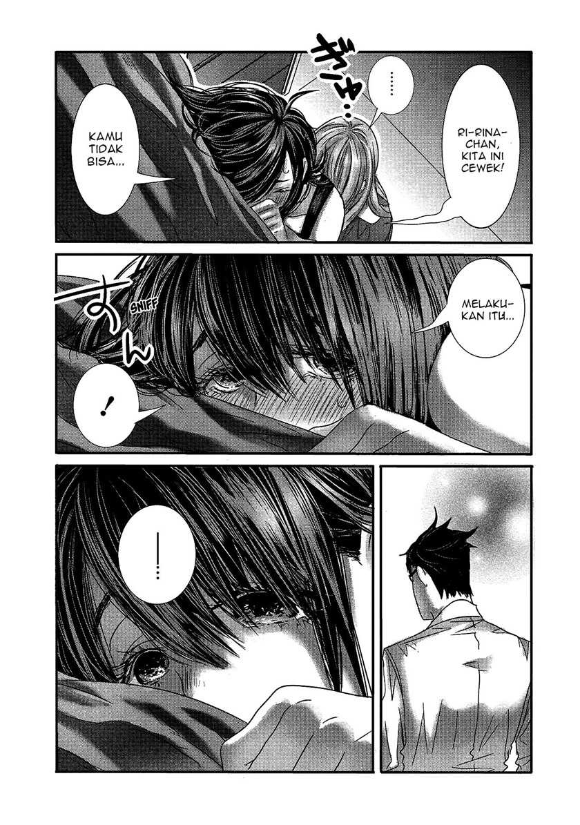 Chapter 17 - halaman 5